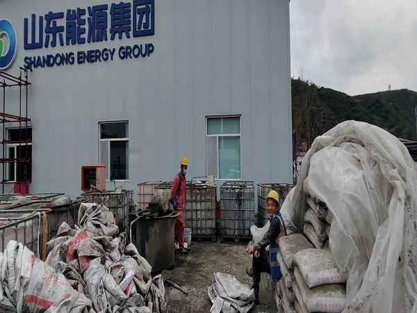 修文厂房地面下沉注浆加固